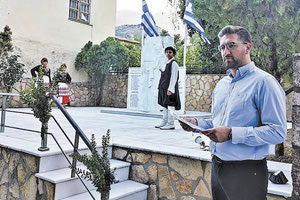 Τελετή μνήμης για το αιματοκύλισμα στο Σάρχο