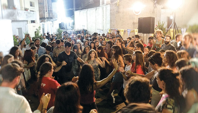 γλέντι γιορτή χορός 