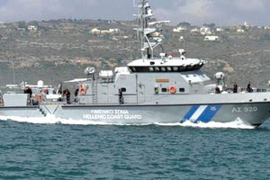 λιμενικό σκάφος