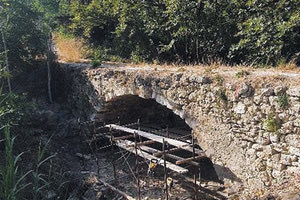 ΓΕΦΥΡΑ ΜΠΑΛΤΑ