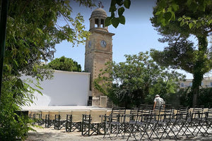 ΚΙΝΗΜΑΤΟΓΡΑΦΟΣ ΚΗΠΟΣ ΧΑΝΙΑ