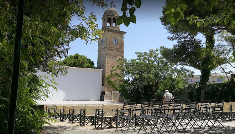 ΚΙΝΗΜΑΤΟΓΡΑΦΟΣ ΚΗΠΟΣ ΧΑΝΙΑ