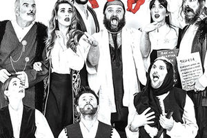 ΜΗΔΕΙΑ ΤΟΥ ΜΠΟΣΤ