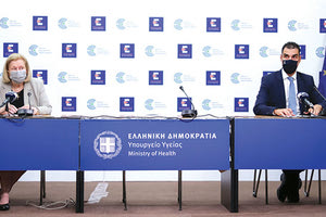 Στιγμιότυπο από την χθεσινή ενημέρωση