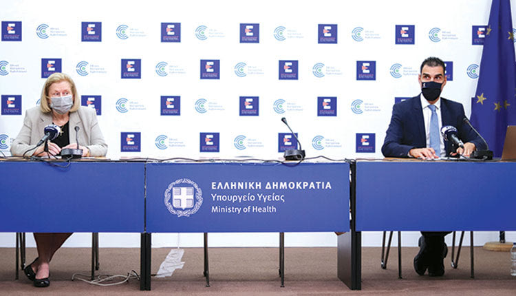 Στιγμιότυπο από την χθεσινή ενημέρωση