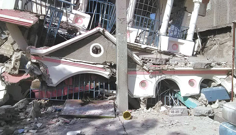 αιτη σεισμός