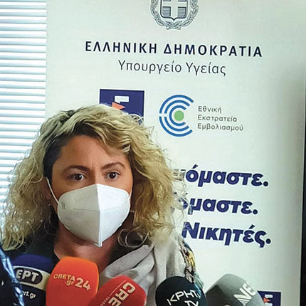 Η κ. Λένα Μπορμπουδάκη