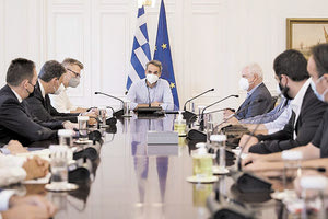 Από τη χθεσινή σύσκεψη στο Μέγαρο Μαξίμου