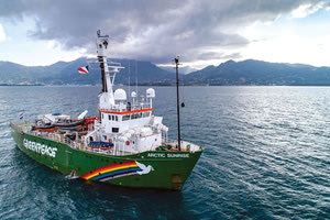 Έρευνες νότια και νοτιοδυτικά της Κρήτης αρχίζει η Greenpeace