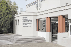 ΠΑΝΕΠΙΣΤΗΜΙΟ ΚΡΗΤΗΣ ΤΜΗΜΑ ΑΡΧΑΙΟΛΟΓΙΑΣ