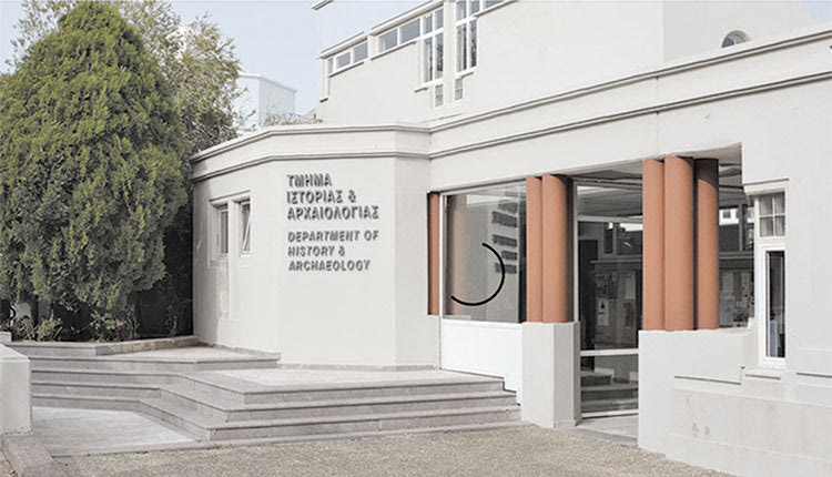 ΠΑΝΕΠΙΣΤΗΜΙΟ ΚΡΗΤΗΣ ΤΜΗΜΑ ΑΡΧΑΙΟΛΟΓΙΑΣ