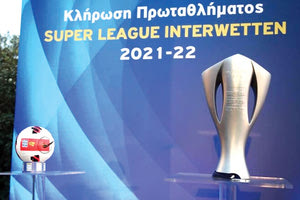 Την ερχόμενη Δευτέρα θα φανεί εαν θα ξεκινήσει το πρωτάθλημα Αύγουστο ή Σεπτέμβριο