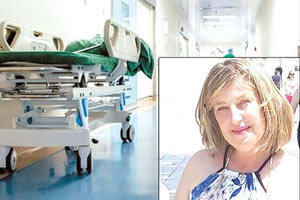 Σημαντική διάκριση για την Μαριρένα Ανδρουλάκη