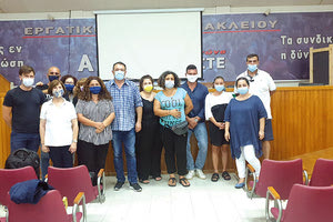 Απλήρωτοι παραμένουν οι αρχαιοφύλακες