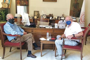 ΣΤΗΝ ΚΡΗΤΗ Νέο ινστιτούτο για τους σεισμούς