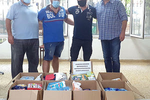 Συγκέντρωση φαρμακευτικού υλικού