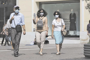 ΥΠΑ: Υποχρεωτικό τεστ στην άφιξη για ταξιδιώτες που δεν έχουν εμβολιαστεί από 13 χώρες