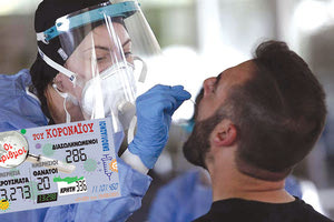 κρουσματα 19-08-2021