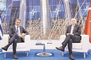 Χθες το βράδυ έγινε τελικά η συνομιλία του πρωθυπουργού, Κυριάκου Μητσοτάκη, με τον Τούρκο πρόεδρο, Ταγίπ Ερντογάν.