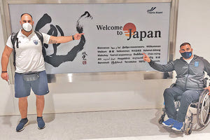 ΠΑΡΑΟΛΥΜΠΙΑΚΟΙ ΤΟΚΥΟ 2020