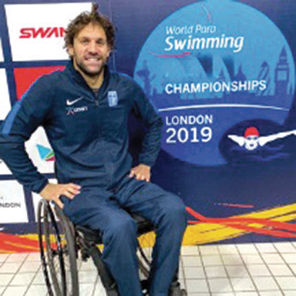 Ο Τσαπατάκης