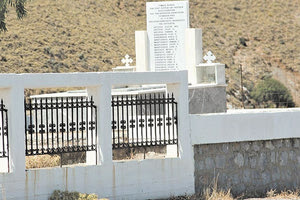 ΜΝΗΜΕΙΟ ΠΕΣΟΝΤΩΝ ΚΑΜΑΡΑΚΙ