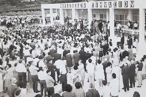 Η εκδήλωση είναι αφιερωμένη σε έναν ευεργέτη της περιοχής