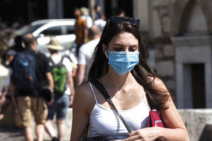 ... δεν ζήσαμε και πολύ χωρίς τις μάσκες…