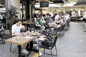 Σοβαρά προβλήματα στις επιχειρήσεις επισιτισμού και διασκέδασης