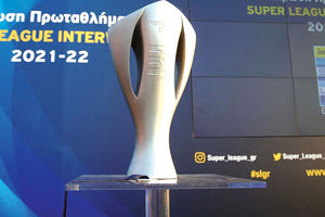 Στις 11-12 Σεπτεμβίου θα γίνει λογικά η πρεμιέρα της Σούπερ Λίγκα
