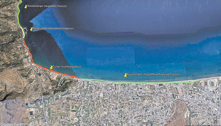 Χρήση, εκμετάλλευση και διαχείριση της χερσαίας ζώνης στα Λινοπεράματα ζητά ο Δήμος Μαλεβιζίου