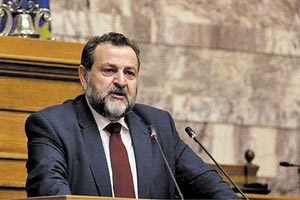 κεγκέρογλου