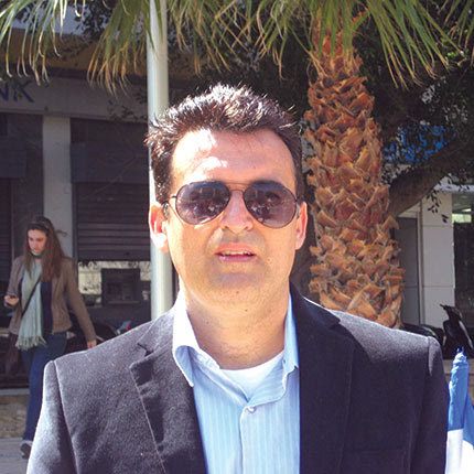 κ. Χρήστος Ντρουμπογιάννης