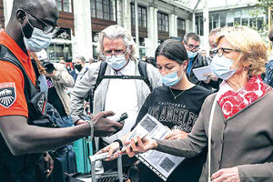 Οι απατεώνες εκμεταλλεύονται και την πανδημία