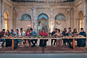 «Σασμός»: Το νέο τρέιλερ είναι στον αέρα!