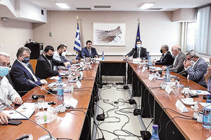 Από τη σύσκεψη για τη διαχείριση κρίσεων