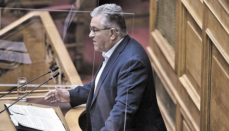 ΚΟΥΤΣΟΥΜΠΑΣ