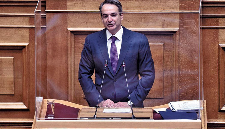ΜΗΤΣΟΤΑΚΗΣ