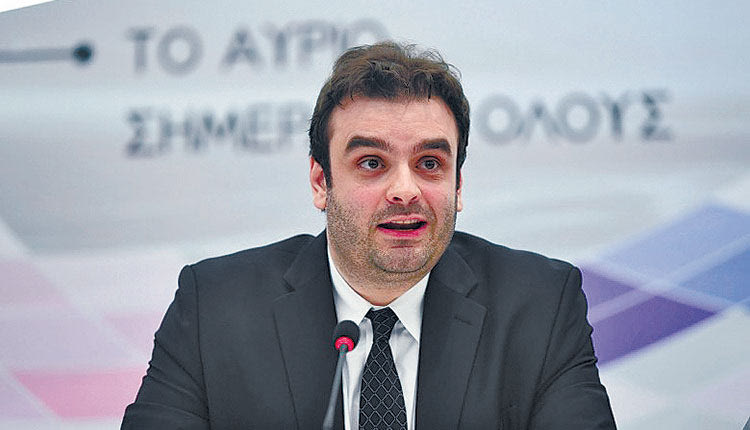 ο Πιερρακάκης