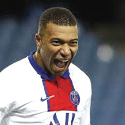 Κιλιάν Μπαπέ