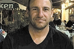 Στον ΟΦΙ ο Ματεγιάν