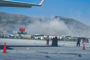 ΚΑΜΠΟΥΛ ΤΡΟΜΟΚΡΑΤΙΚΗ ΕΠΙΘΕΣΗ