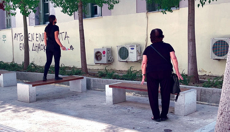 Η σύζυγος και η μητέρα του θύματος φώναζαν “δολοφόνε” την ώρα που ο δράστης απολογούταν 