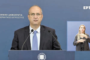 ΤΙ ΕΙΠΕ Ο ΟΙΚΟΝΟΜΟΥ Συζητείται επέκταση της υποχρεωτικότητας