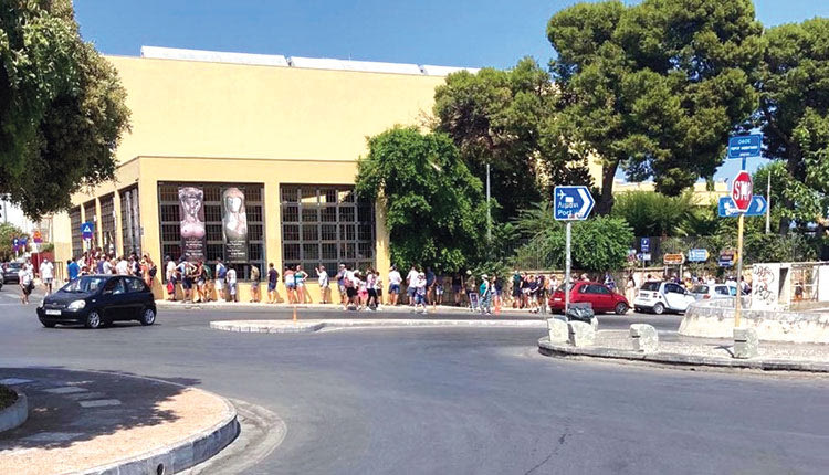 Μουσείο Ηρακλείου