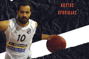 Για άλλη μια χρονιά συνεχίζει στον ΟΦΗ ο Κώστας Αγαπιάδης