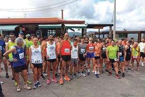 Οι αθλητές στην εκκίνηση των Δικταίων Αγώνων