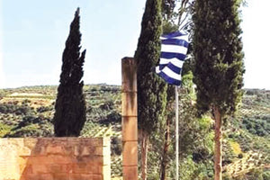 Ο Δήμος Μαλεβιζίου και η Τοπική Κοινότητα Καλεσσών τιμούν αύριο 29 Αυγούστου τους Καλεσσανούς ήρωες που εκτελέστηκαν από τα γερμανικά στρατεύματα κατοχής