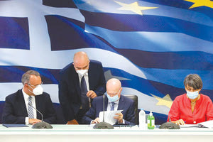 Έρχεται το πρώτο  ελληνικό drone