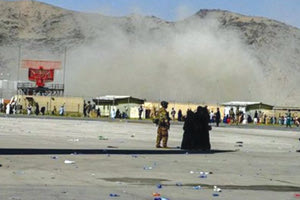 Ξεπέρασαν τους 100 οι νεκροί στην επίθεση του Ισλαμικού Κράτους στην Καμπούλ